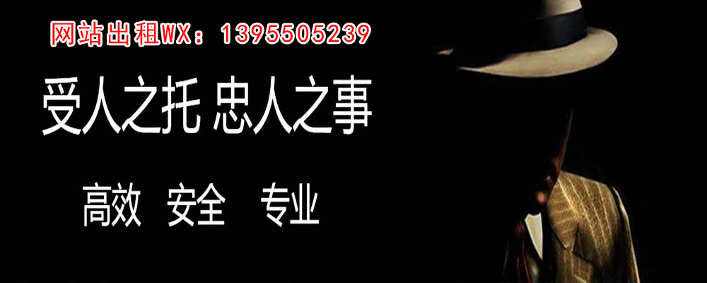 柳河市婚姻出轨调查